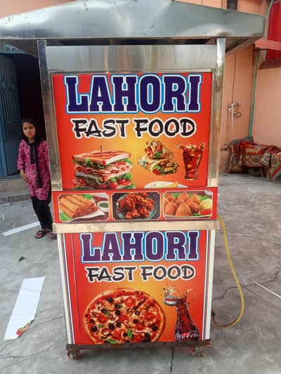 full reaturent ka samaan for sale hai