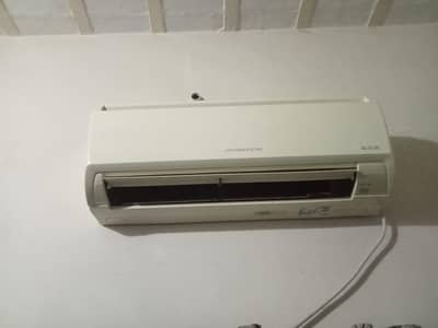 Mitsubishi electric.   Mr. slim