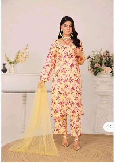 Ali Garments