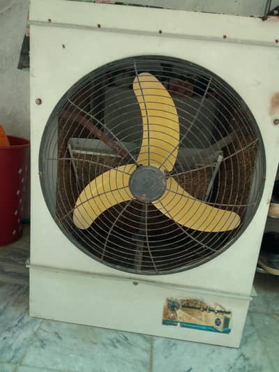 very useful in summer