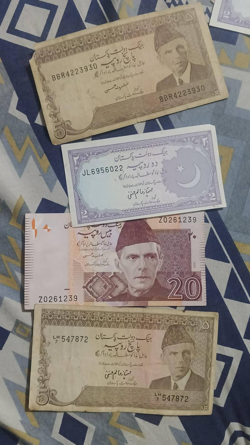 Antique Notes 0