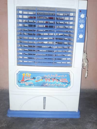 Air cooler just like New