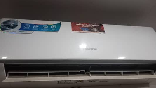 Hisense E60
