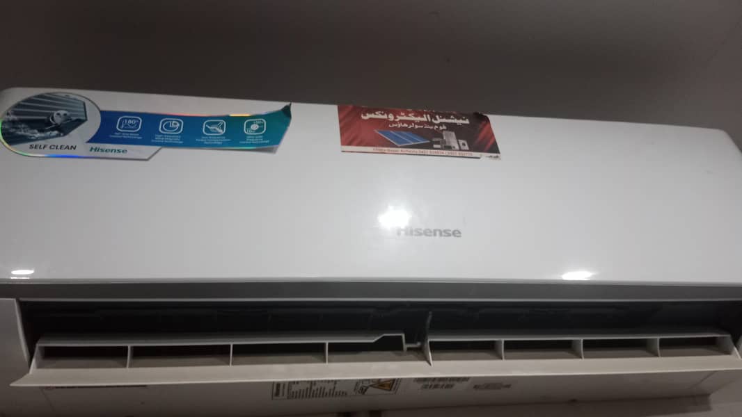 Hisense E60 0