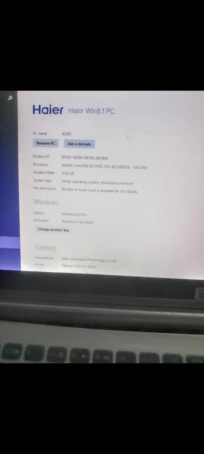 urgent sale