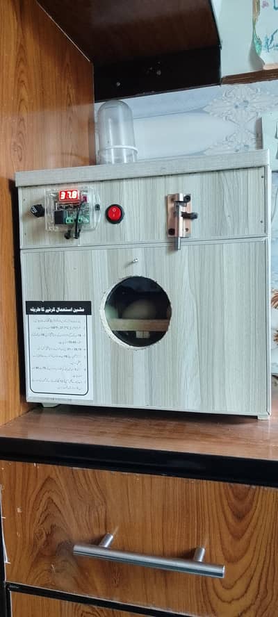 incubator 100% result