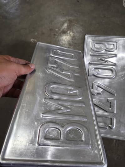 Real embossed Aluminium Number Plates — 100% Government Size & Design!