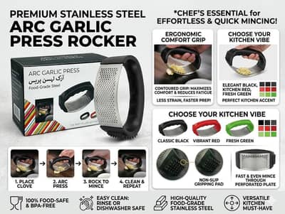 Stainless Steel Arc Garlic Press Rocker - Manual Garlic Crusher!