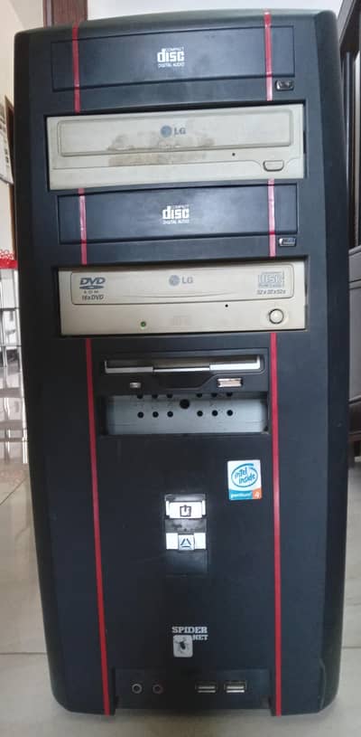 CPU for sale