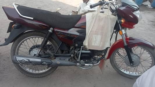 Honda praider