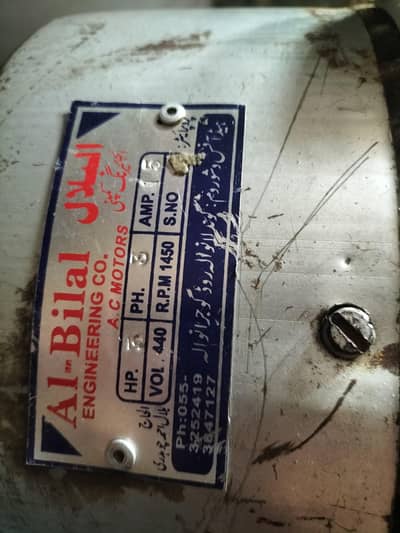 3.5 horse power motor for sale
