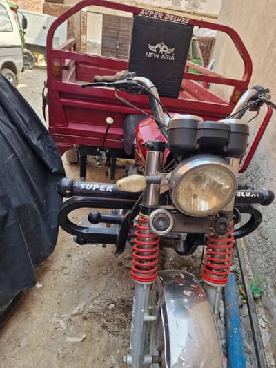 NEW ASIA LOADER