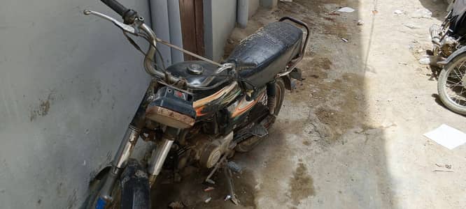 ma apni bike sale Kara ho super power