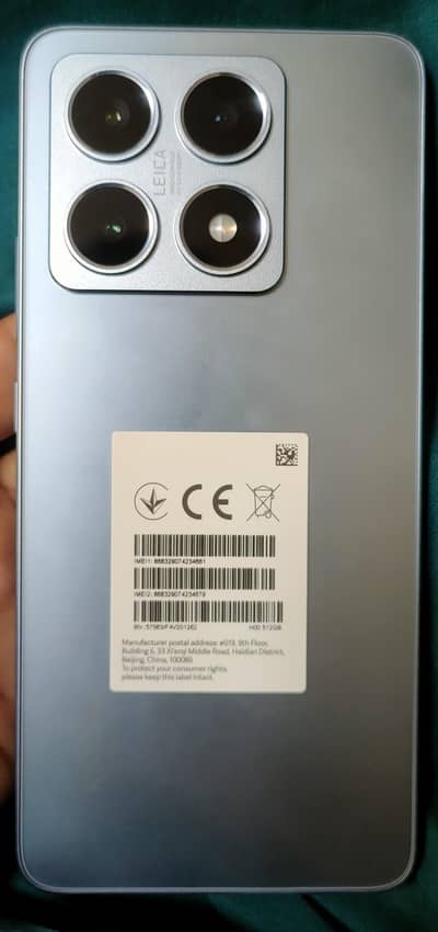 Xiaomi 14T