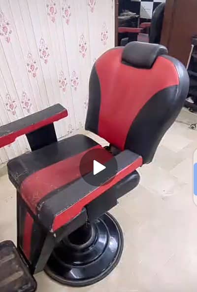 Saloon Furniture urgent sale Karna he