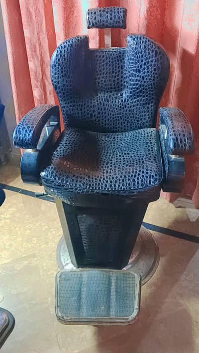 Salone Chair
