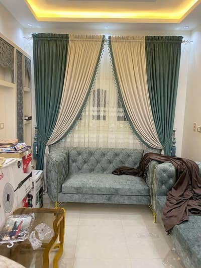 Fancy Curtains