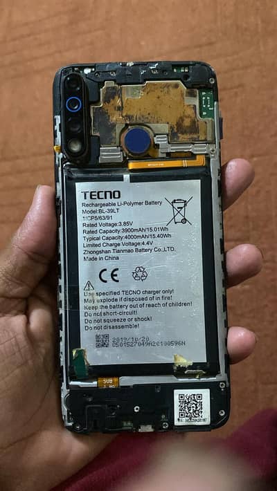 Other Mobiles Other Model