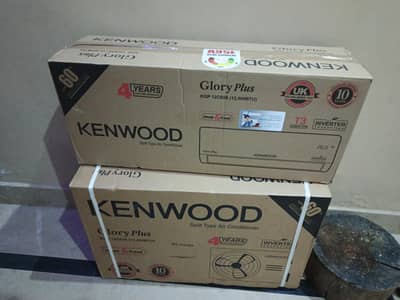 Kenwood T3