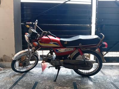 Honda cd 70