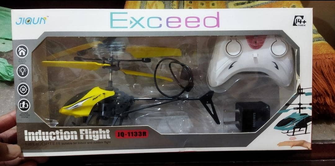 Chargeable Helicopter 0