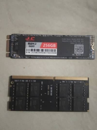 SSD Drive