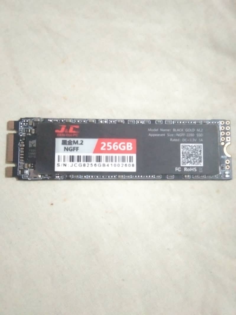 SSD Drive 1