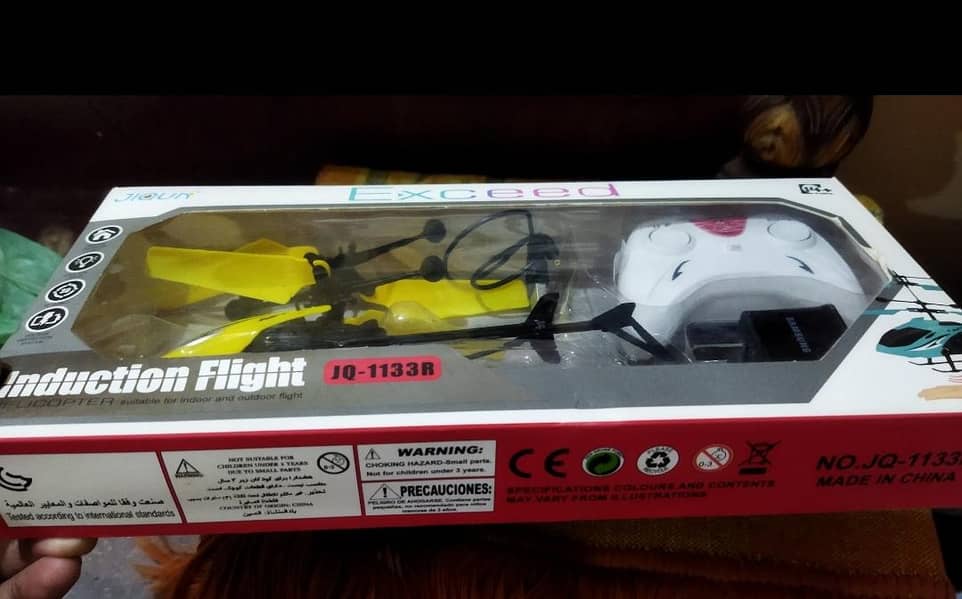 Chargeable Helicopter 1
