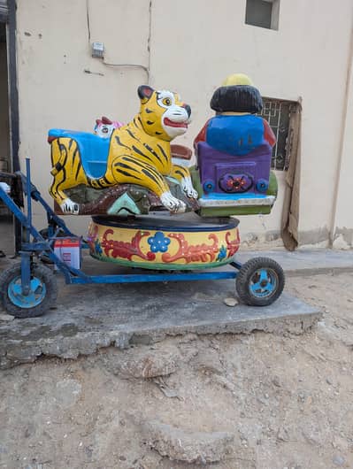 swing electric jhola for children