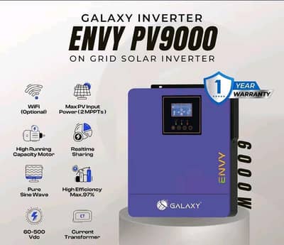 galaxy all inverters available