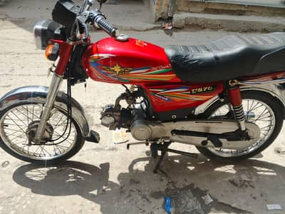 union star bike 24 model lush condition