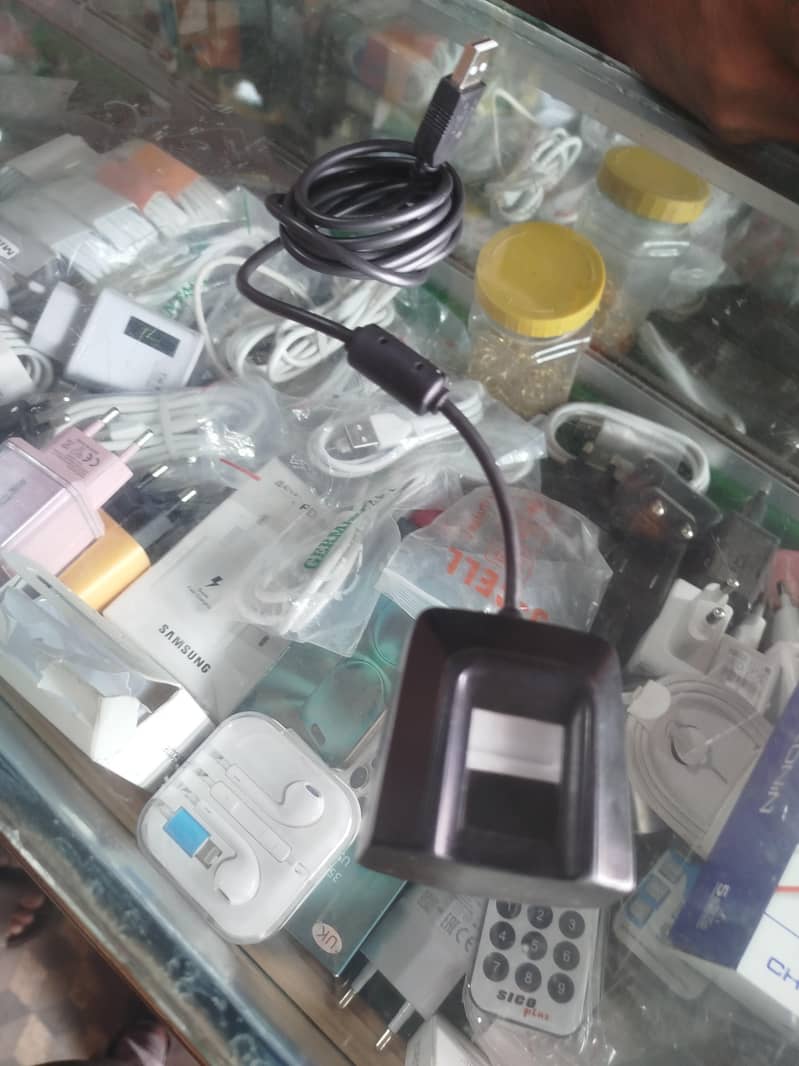 bvs device 1