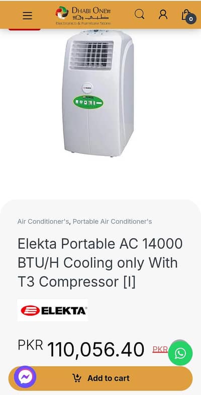 ELEKTA portable AC 1.25 ton