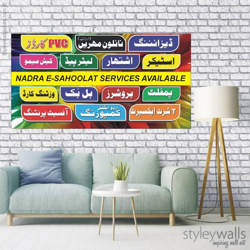 services 5