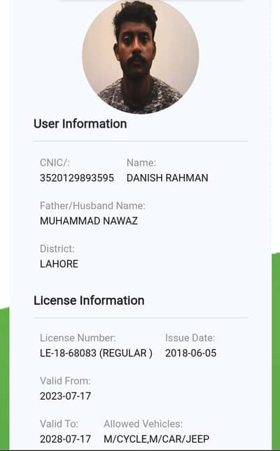 I am driver mujhe job ki jarurat hai