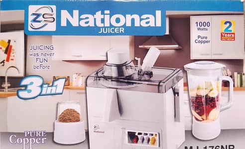 commercial juicer machine
