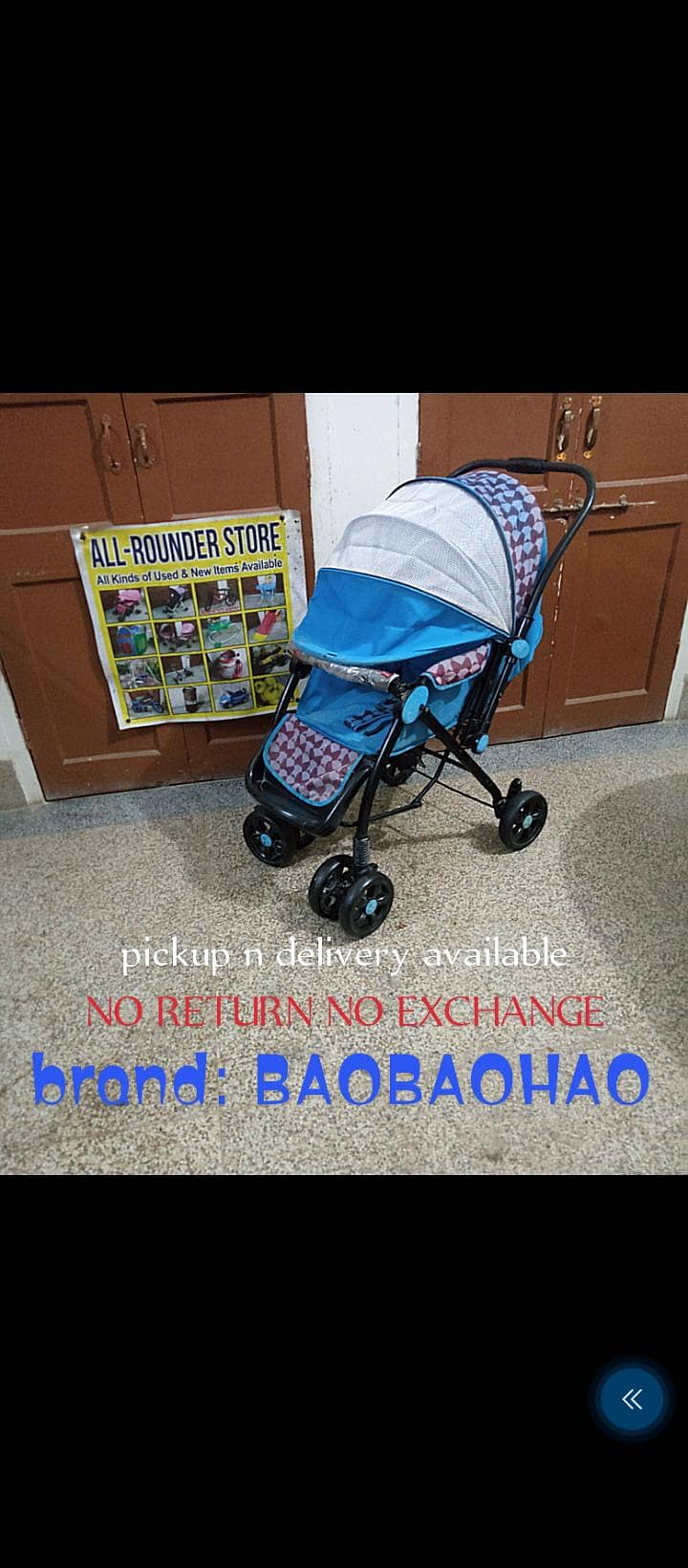 prams imported stroller 1
