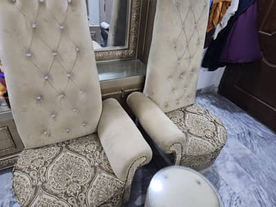 Sofa Chairs