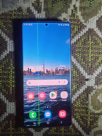 Samsung Mobile Note 20 Ultra