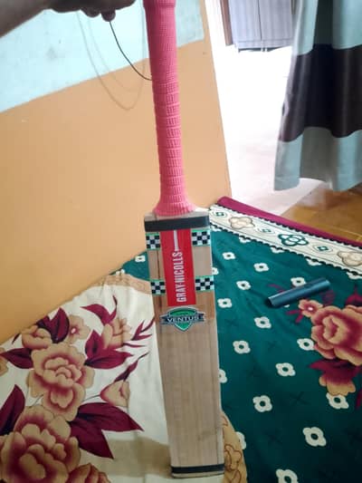 Hard ball Bat