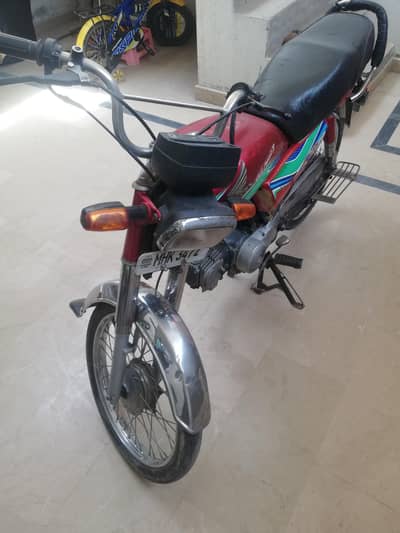 Honda CD 70 bike