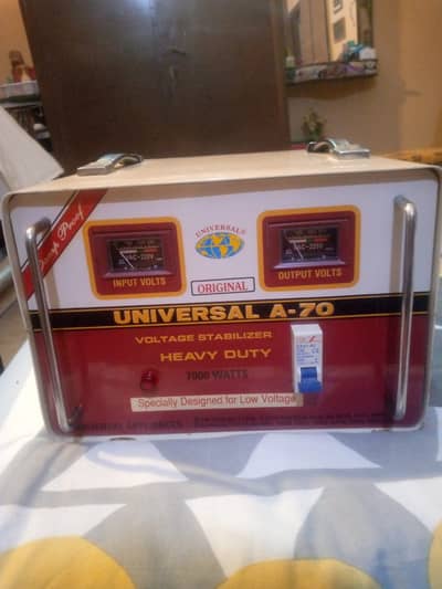 UNIVERSAL A-70 HEAVY DUTY