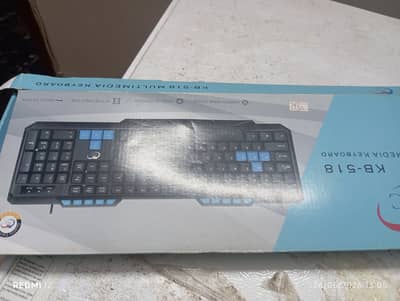 PLC KB-518 MULTIMEDIA KEYBOARD ⌨