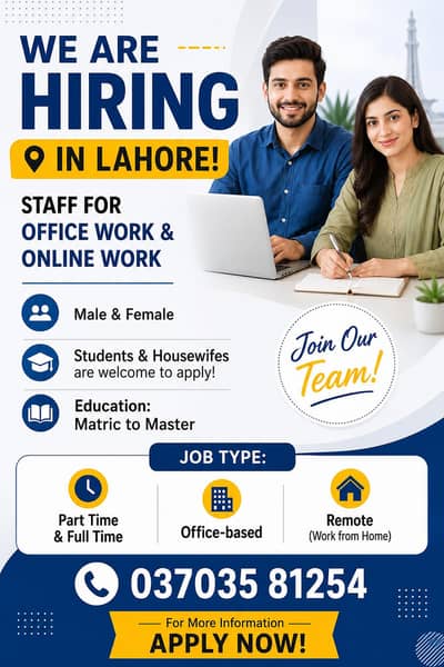 Golden opportunity available in Lahore