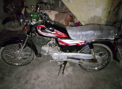 fresh condition