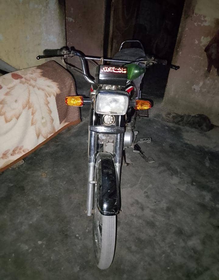 fresh condition 2