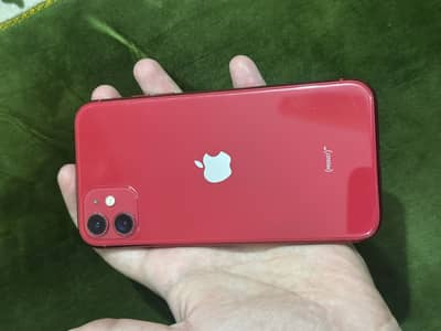 iPhone 11 jv