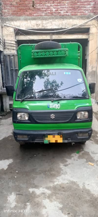 pick up genion condition