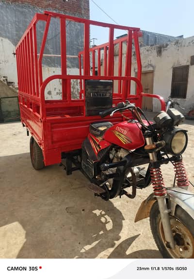 Loader rickshaw 150 cc with back gear