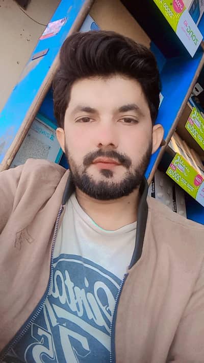 office boy